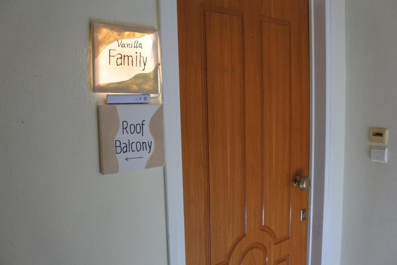 Vanilla Family House Превеза Экстерьер фото